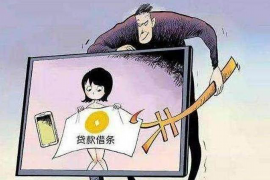 韶关如果欠债的人消失了怎么查找，专业讨债公司的找人方法