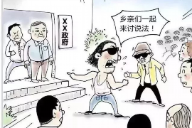 韶关专业要账公司如何查找老赖？